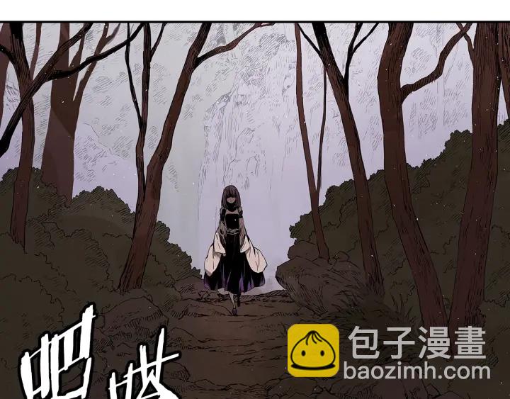 第43话 魔功63