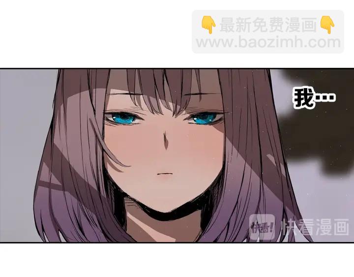 第43话 魔功68