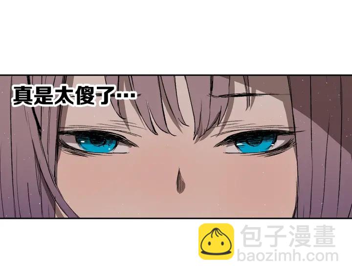 第43话 魔功69