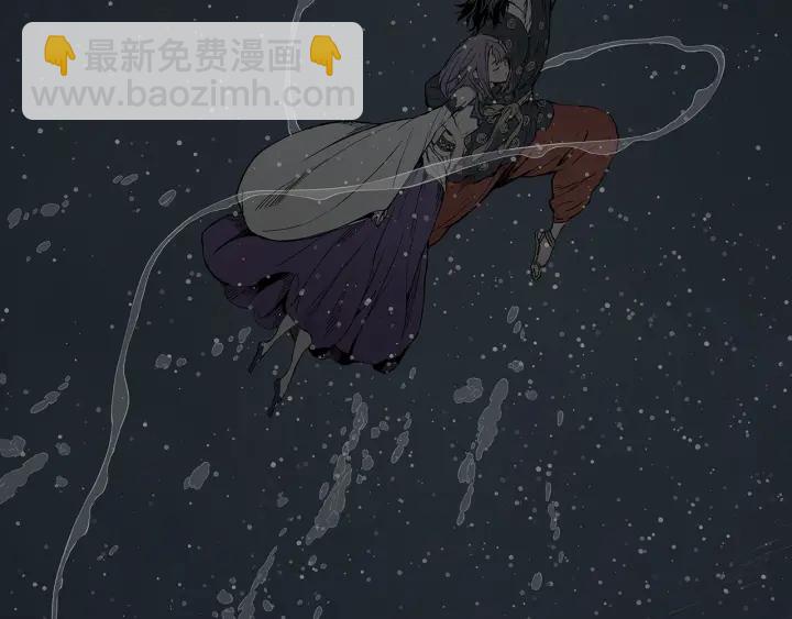 第43话 魔功77