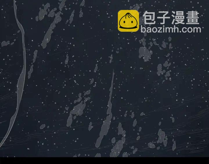 第43话 魔功78