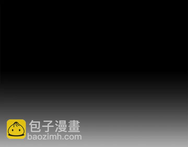 第43话 魔功79