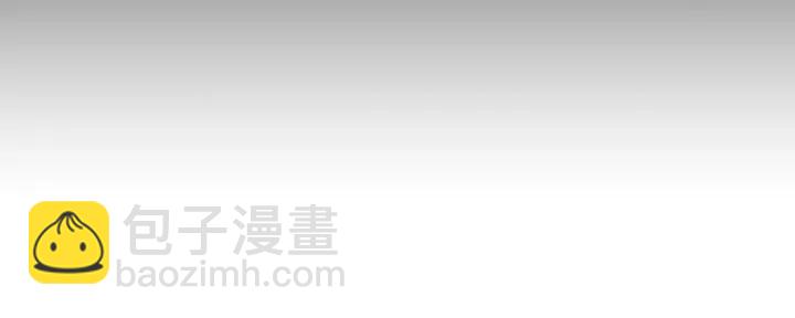 第43话 魔功80