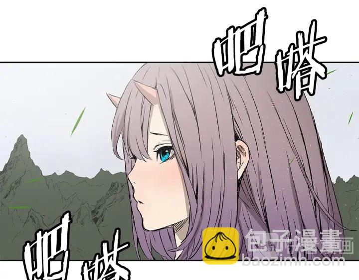 第43话 魔功81