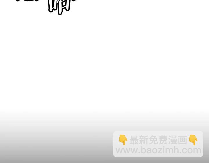 第43话 魔功82