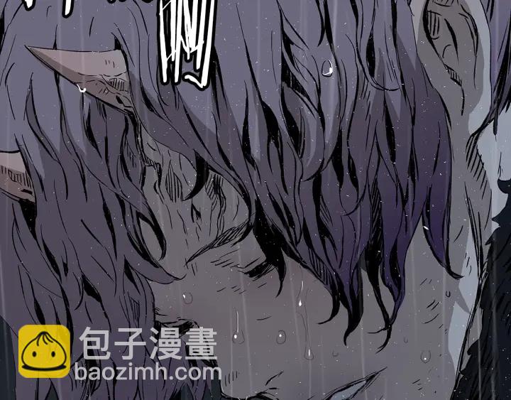 第43话 魔功88
