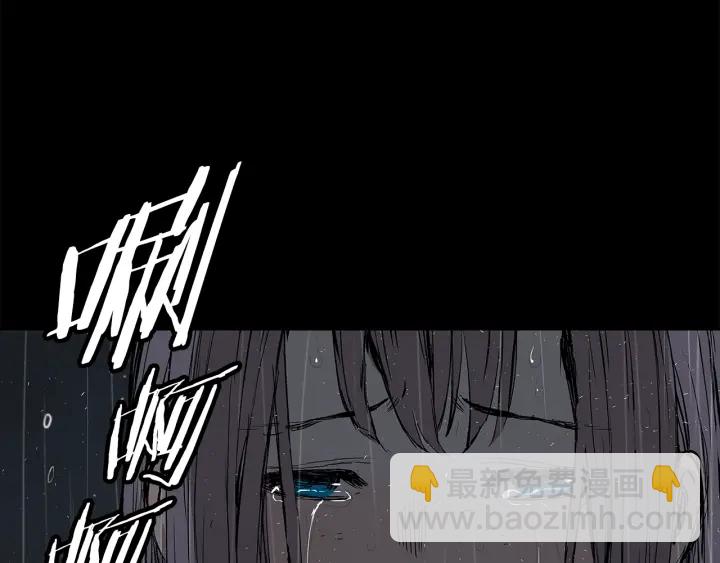 第43话 魔功90