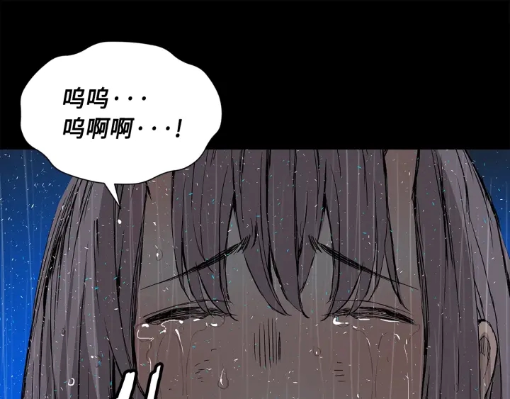 第43话 魔功93