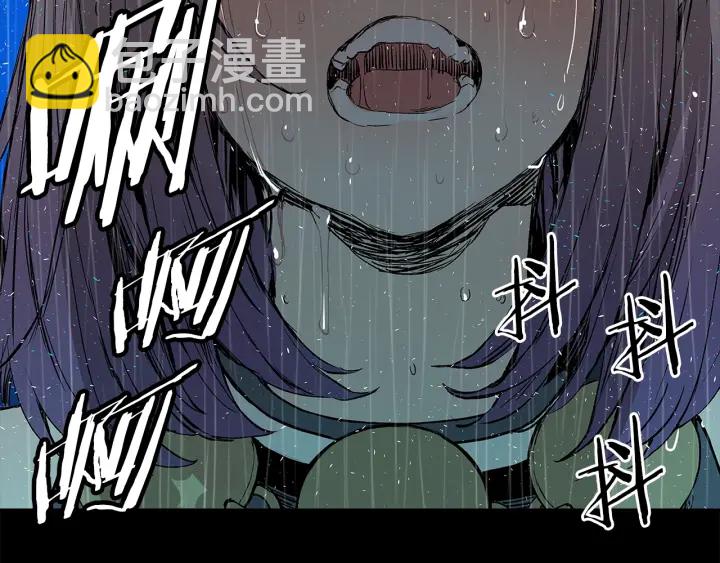 第43话 魔功94