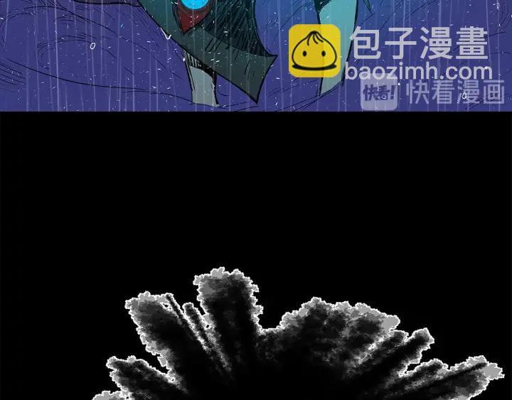 第43话 魔功99