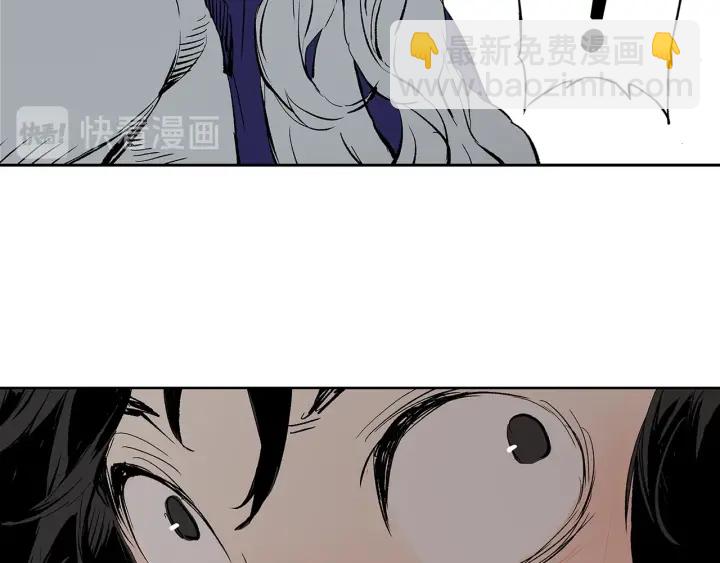第44话 糖葫芦的颜色105