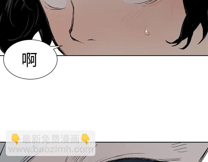 第44话 糖葫芦的颜色106