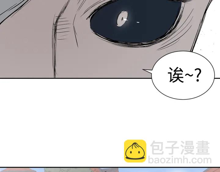 第44话 糖葫芦的颜色107