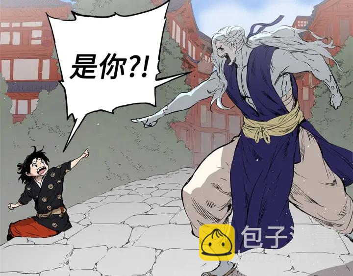 第44话 糖葫芦的颜色108
