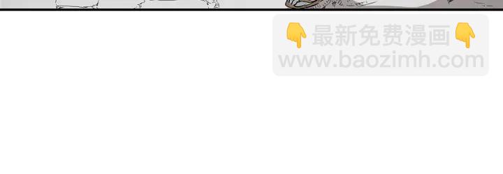 第44话 糖葫芦的颜色109