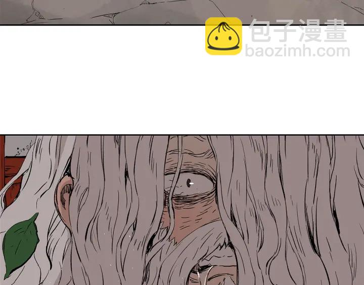 第44话 糖葫芦的颜色120