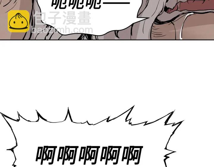 第44话 糖葫芦的颜色123