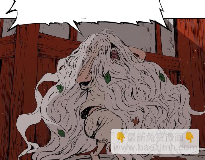 第44话 糖葫芦的颜色124