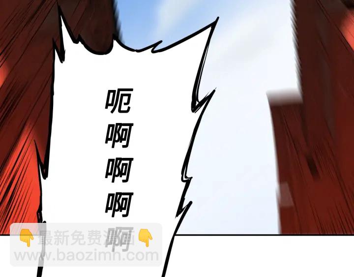 第44话 糖葫芦的颜色127