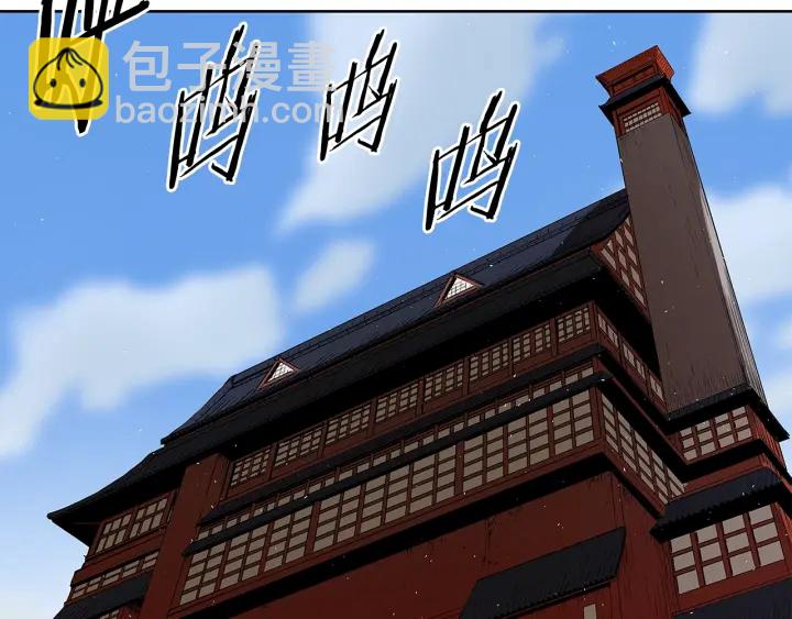 第44话 糖葫芦的颜色129