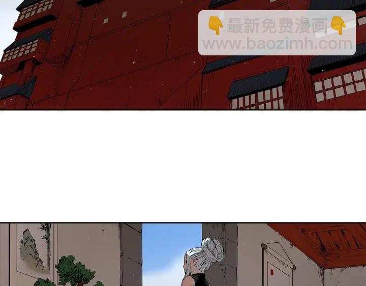 第44话 糖葫芦的颜色130