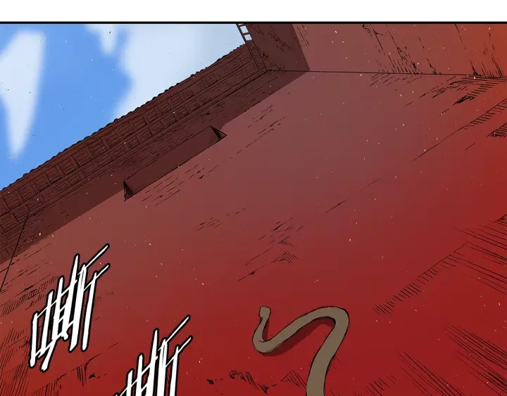第44话 糖葫芦的颜色133
