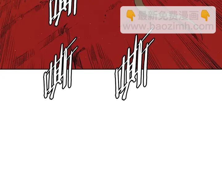第44话 糖葫芦的颜色134
