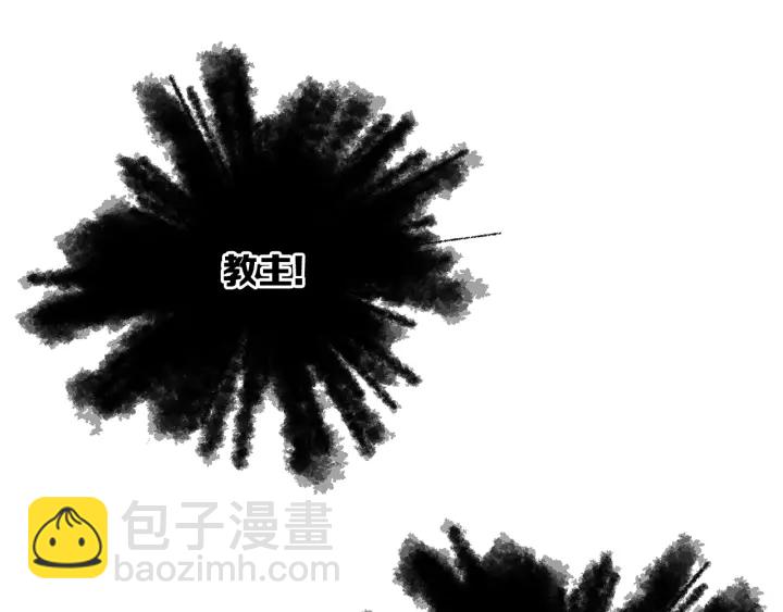第44话 糖葫芦的颜色141