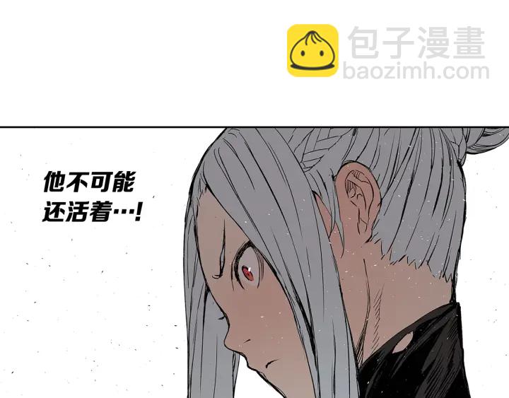 第44话 糖葫芦的颜色145