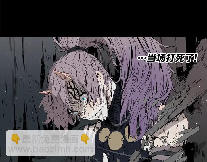 第44话 糖葫芦的颜色149