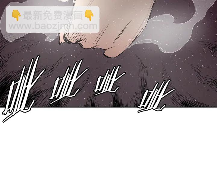 第44话 糖葫芦的颜色158