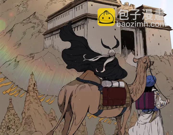 第44话 糖葫芦的颜色16