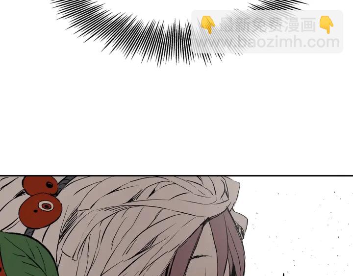 第44话 糖葫芦的颜色166