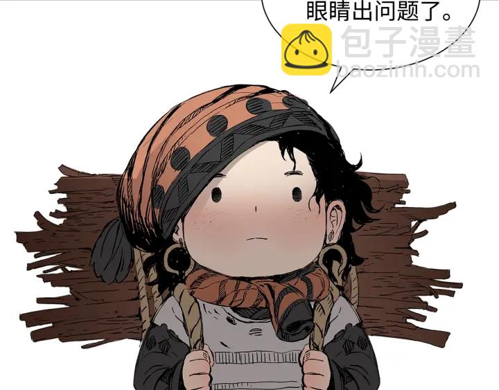 第44话 糖葫芦的颜色170