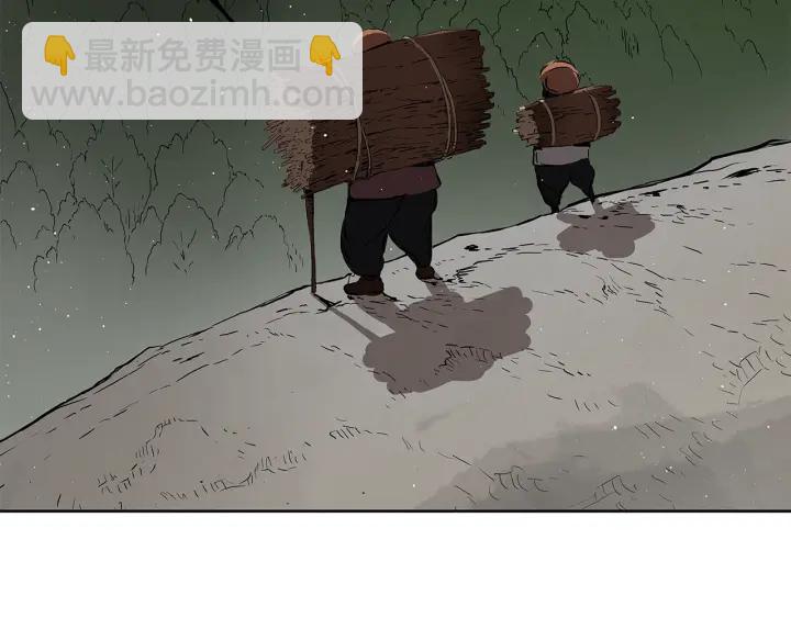第44话 糖葫芦的颜色173