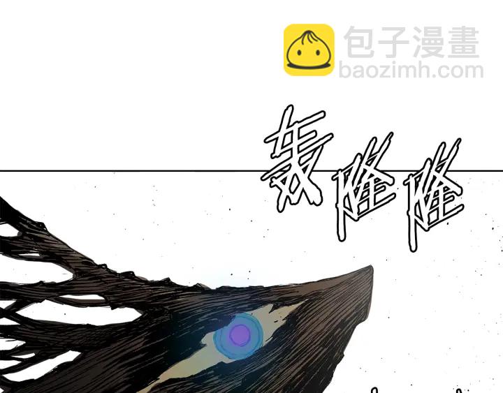 第44话 糖葫芦的颜色174