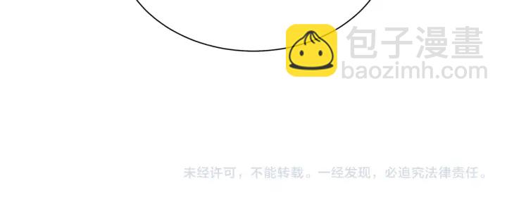第44话 糖葫芦的颜色177