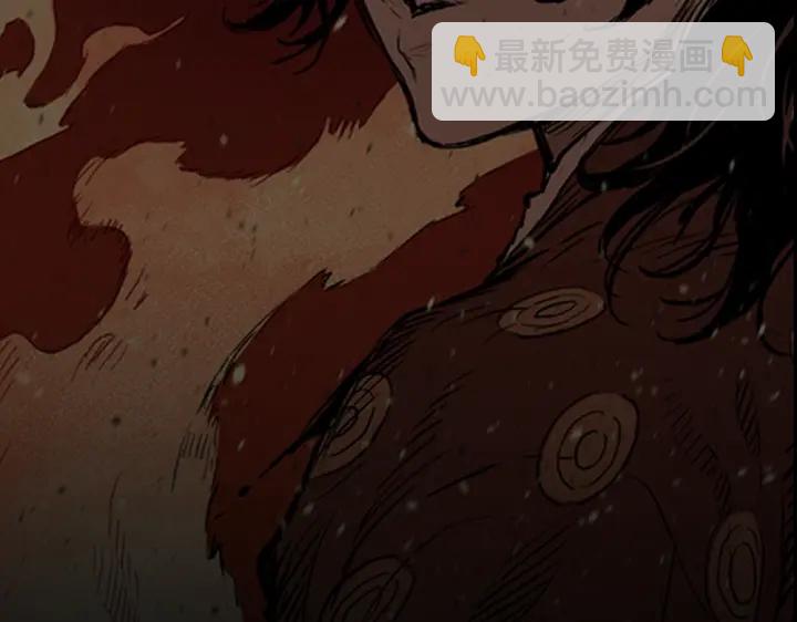 第44话 糖葫芦的颜色180