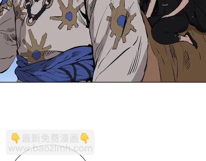 第44话 糖葫芦的颜色19