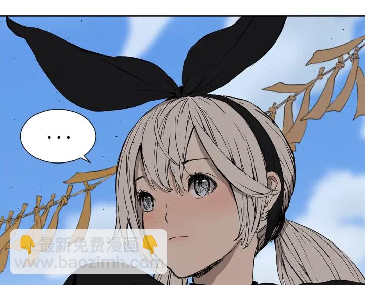 第44话 糖葫芦的颜色24