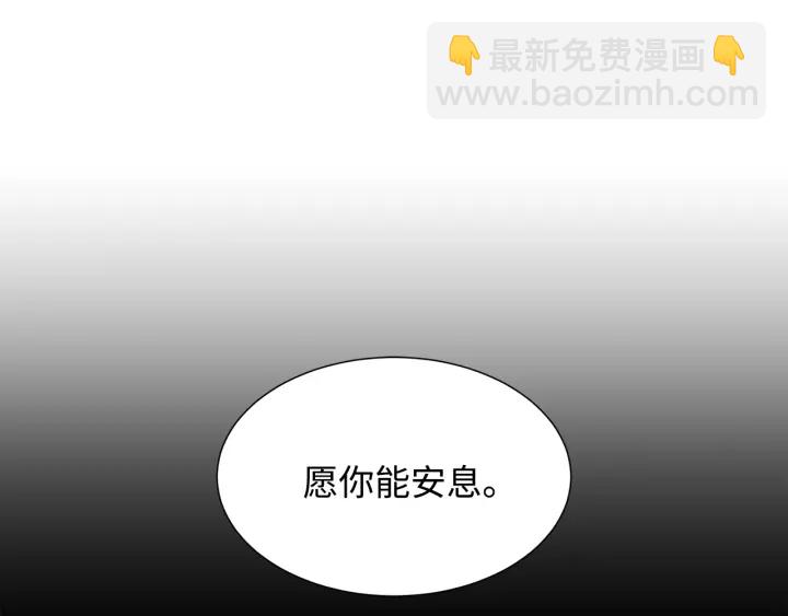 第44话 糖葫芦的颜色26