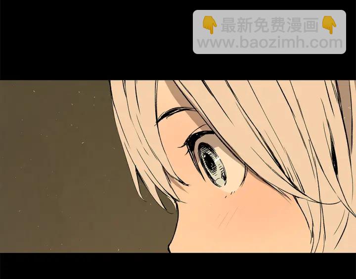 第44话 糖葫芦的颜色38