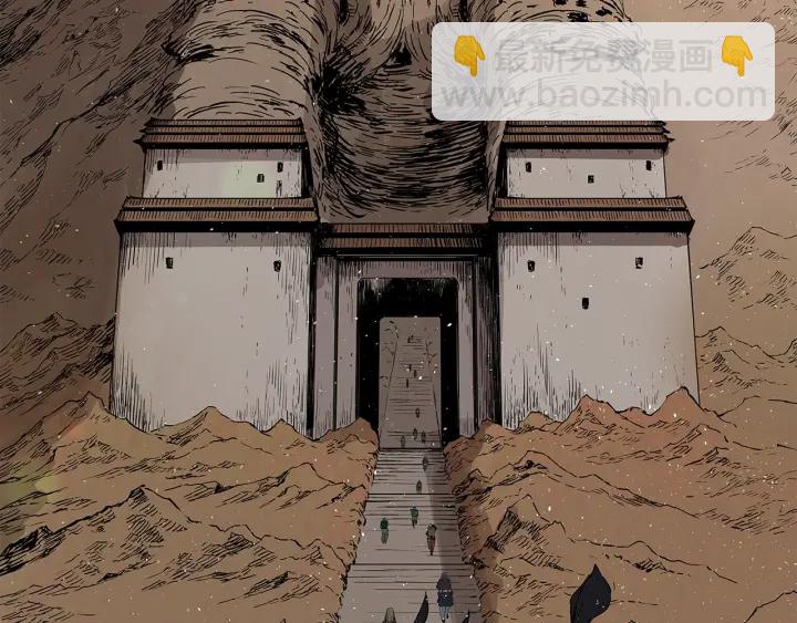 第44话 糖葫芦的颜色47