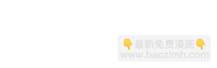 第44话 糖葫芦的颜色53