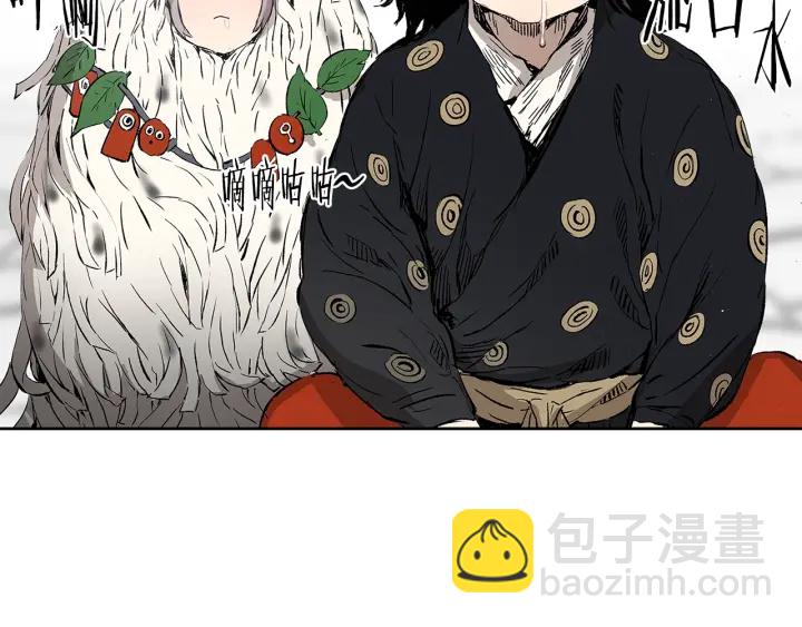 第44话 糖葫芦的颜色57