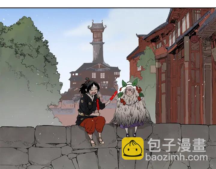 第44话 糖葫芦的颜色65