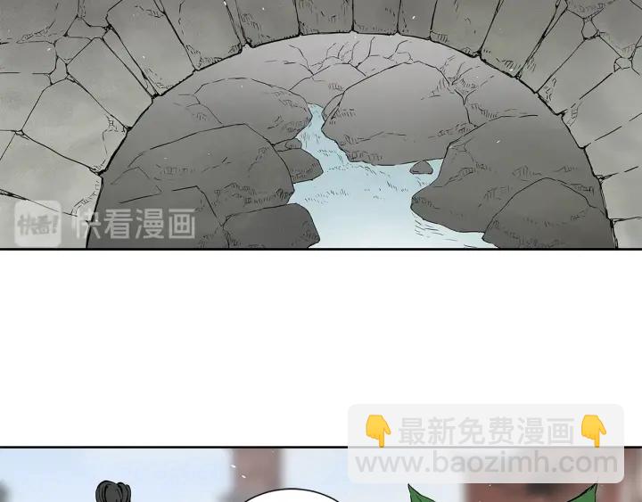 第44话 糖葫芦的颜色66
