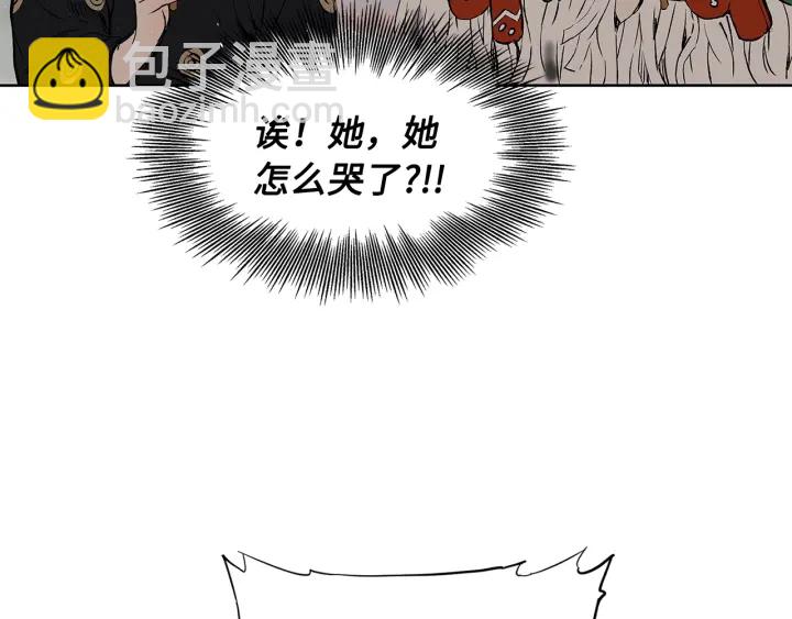 第44话 糖葫芦的颜色69
