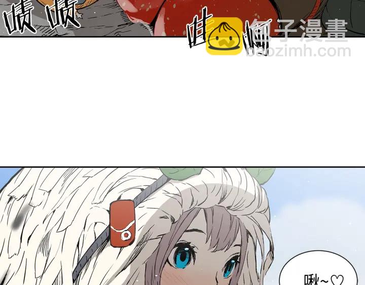 第44话 糖葫芦的颜色78