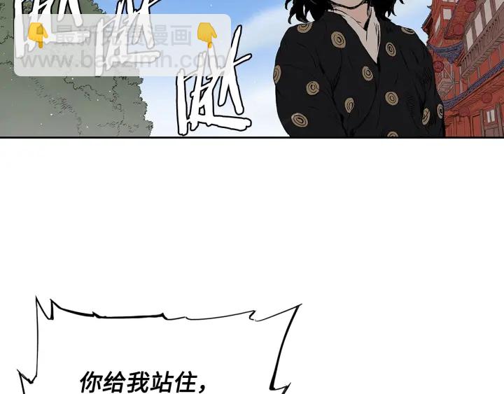 第44话 糖葫芦的颜色90